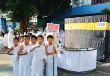 Bangga dan Senang Ikut Simulasi Manasik Haji SD Muhammadiyah 15 Surabaya (SDM Limas) di Halaman Sekolah.